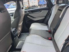 BYD Qin PLUS Glory Edition EV 420KM Leading - ფოტო 12