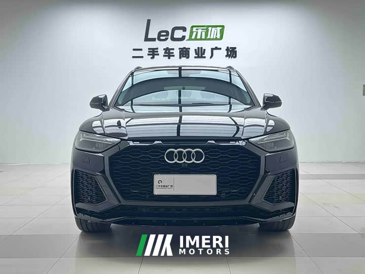 Audi Q5L 40T RS Package Dynamic Edition - ავტომობილი ჩინეთიდან