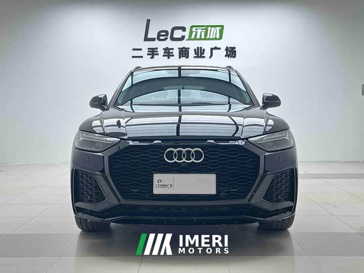 Audi Q5L 40T RS Package Dynamic Edition