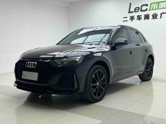 Audi Q5L 40T RS Package Dynamic Edition - ფოტო 2