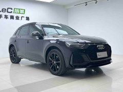 Audi Q5L 40T RS Package Dynamic Edition - ფოტო 3