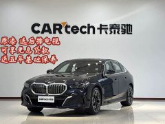 BMW 5 Series 530Li Luxury M Sport Package - ფოტო 1