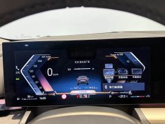 BMW 5 Series 530Li Luxury M Sport Package - ფოტო 12