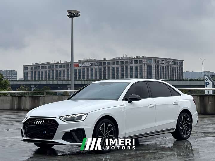 Audi A4L 40 TFSI Luxury Dynamic