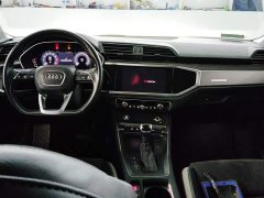Audi Q3 35 TFSI Fashion Dynamic - ფოტო 12