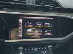 Audi Q3 35 TFSI Fashion Dynamic - ფოტო 13