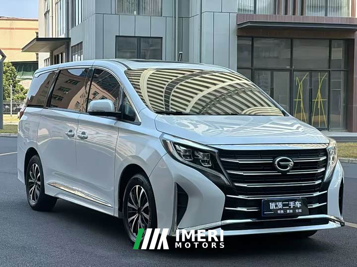 GAC Aion M8 Lingxiu Series 390T Premium Edition - car from China