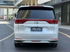 GAC Aion M8 Lingxiu Series 390T Premium Edition - photo 8