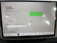 Volvo XC70 Plug-in Hybrid AWD Extended Range Core - фото 10