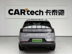 Volvo XC70 Plug-in Hybrid AWD Extended Range Core - фото 7