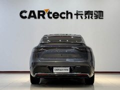 Luxeed Zhiji R7 Extended Range Ultra (192-channel LiDAR) - ფოტო 17