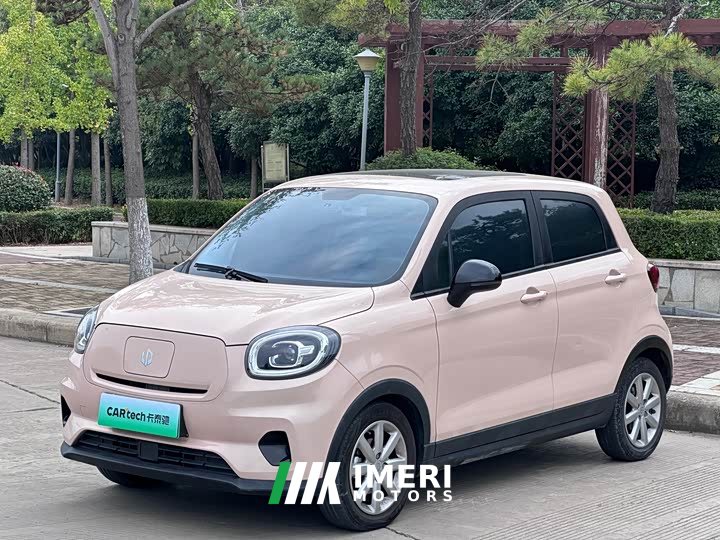 Leapmotor Leapo T03 Radiant Gold Edition - автомобиль из Китая
