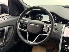 Land Rover Discovery Sport 249PS R-Dynamic SE Performance Technology Edition 5-seater - ფოტო 10