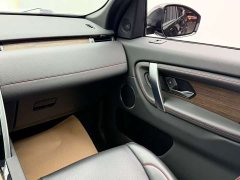 Land Rover Discovery Sport 249PS R-Dynamic SE Performance Technology Edition 5-seater - ფოტო 12