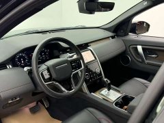 Land Rover Discovery Sport 249PS R-Dynamic SE Performance Technology Edition 5-seater - ფოტო 14