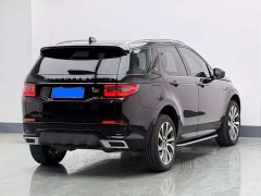 Land Rover Discovery Sport 249PS R-Dynamic SE Performance Technology Edition 5-seater - ფოტო 4