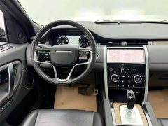 Land Rover Discovery Sport 249PS R-Dynamic SE Performance Technology Edition 5-seater - ფოტო 9