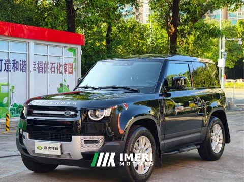 2024 Land Rover Defender 90 2.0T P300 S - ავტომობილი ჩინეთიდან
