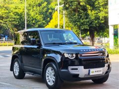 Land Rover Defender 90 2.0T P300 S - ფოტო 3