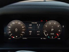 Land Rover Defender 90 2.0T P300 S - ფოტო 5