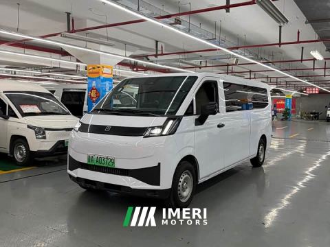 2025 Farizon V V8E Edition- Edition 350km