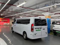 Farizon V V8E Edition- Edition 350km - photo 7
