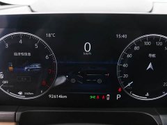 Buick GL8 ES Land Respect 653T Luxury - photo 6