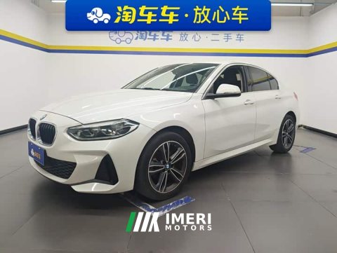 2021 BMW 1 Series 120i M Sport - car from China
