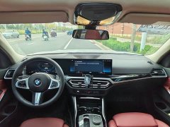 BMW 3 Series 320Li M Sport Package - ფოტო 7