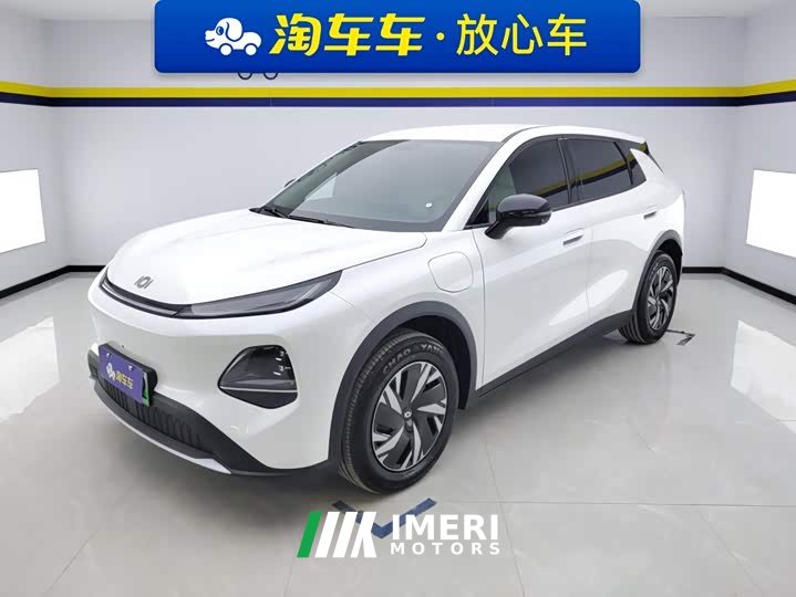 Changan Qiyuan Q05 405Air