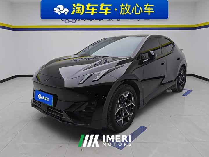 Lynk & Co Geely Linker 20 530km Rear-wheel Drive Pro