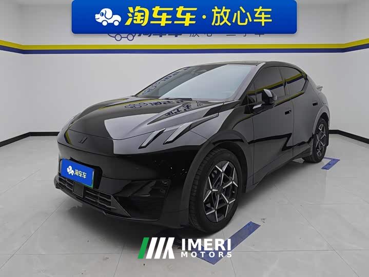 Lynk & Co Geely Linker 20 530km Rear-wheel Drive Pro - ავტომობილი ჩინეთიდან