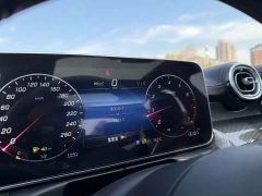 Mercedes-Benz C-Class C 260 L Dark Night Sport Edition - photo 12