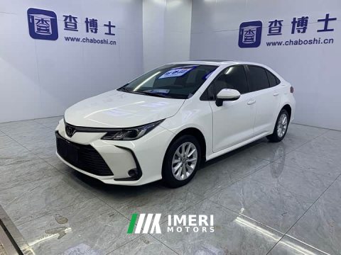 2023 Toyota Corolla 1.2T S-CVT Elite Plus - ავტომობილი ჩინეთიდან