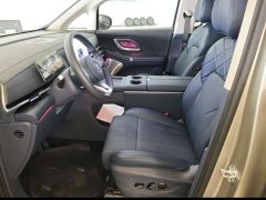 Voyah Lantu Dreamchaser PHEV Qiankun Ultra - ფოტო 3