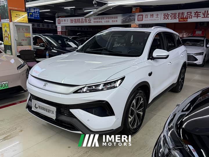 BYD Song Pro New Energy Second Generation Smart Driving Edition DM-i 115KM Excellence - car from China