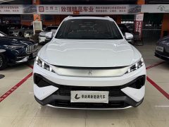 BYD Song Pro New Energy Second Generation Smart Driving Edition DM-i 115KM Excellence - photo 2