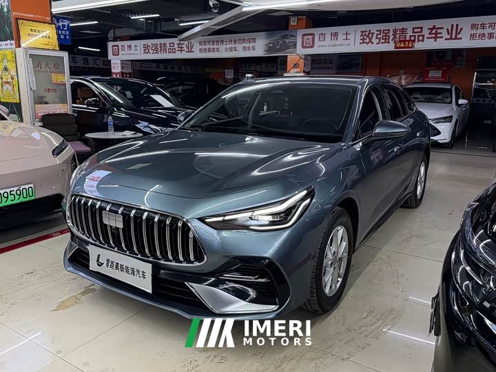 Geely Galaxy Starlight 6 125km Extended Range Edition