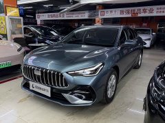 Geely Galaxy Starlight 6 125km Extended Range Edition - photo 1