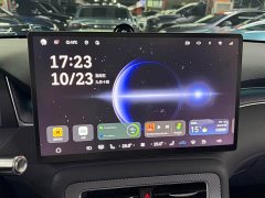 SAIC Stelato H5 EREV Pro - ფოტო 11