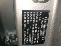 XPeng P7 Extended Range 1550 Max Tech Edition - ფოტო 9