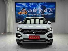 Volkswagen Taos 280TSI FWD Luxury Smart Connected Edition - photo 2