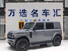 Chery iCAR Super V23 401 RWD Advanced Edition - photo 1