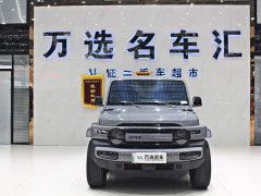 Chery iCAR Super V23 401 RWD Advanced Edition - photo 2