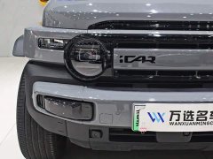 Chery iCAR Super V23 401 RWD Advanced Edition - photo 3