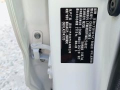 Toyota RAV4 2.0L CVT FWD Fashion Plus Edition - photo 16