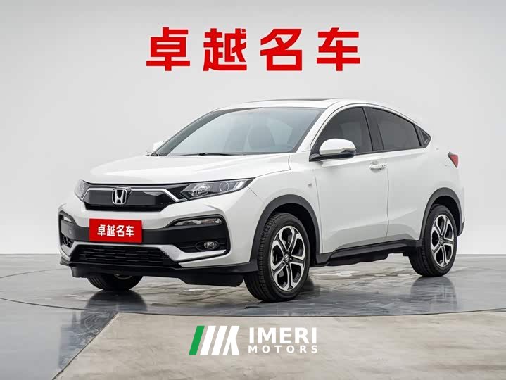 Honda XR-V 1.5L CVT Comfort - ავტომობილი ჩინეთიდან