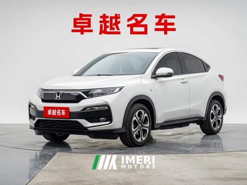 2021 Honda XR-V 1.5L CVT Comfort - car from China