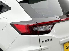 Honda XR-V 1.5L CVT Comfort - ფოტო 15
