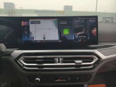 BMW 3 Series 320Li M Sport Package - фото 12